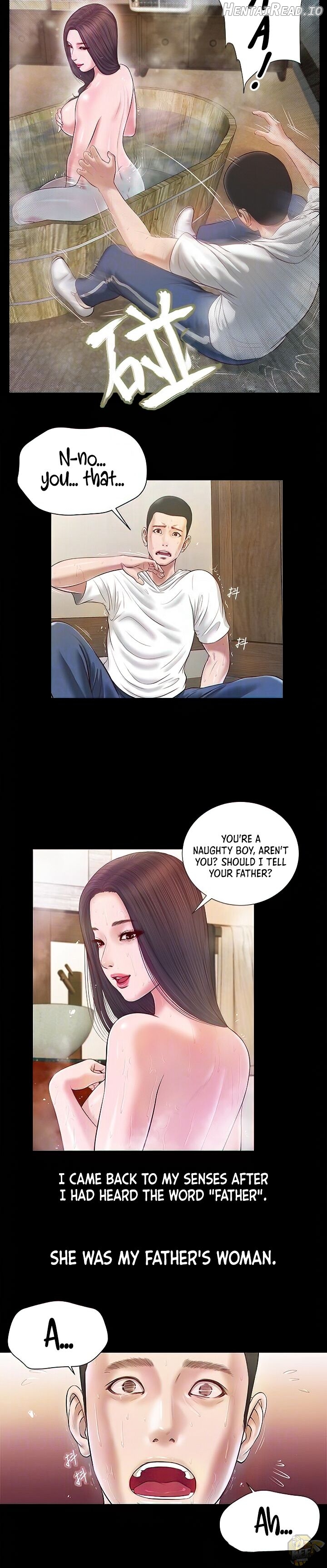 concubine Chapter 4 - page 6