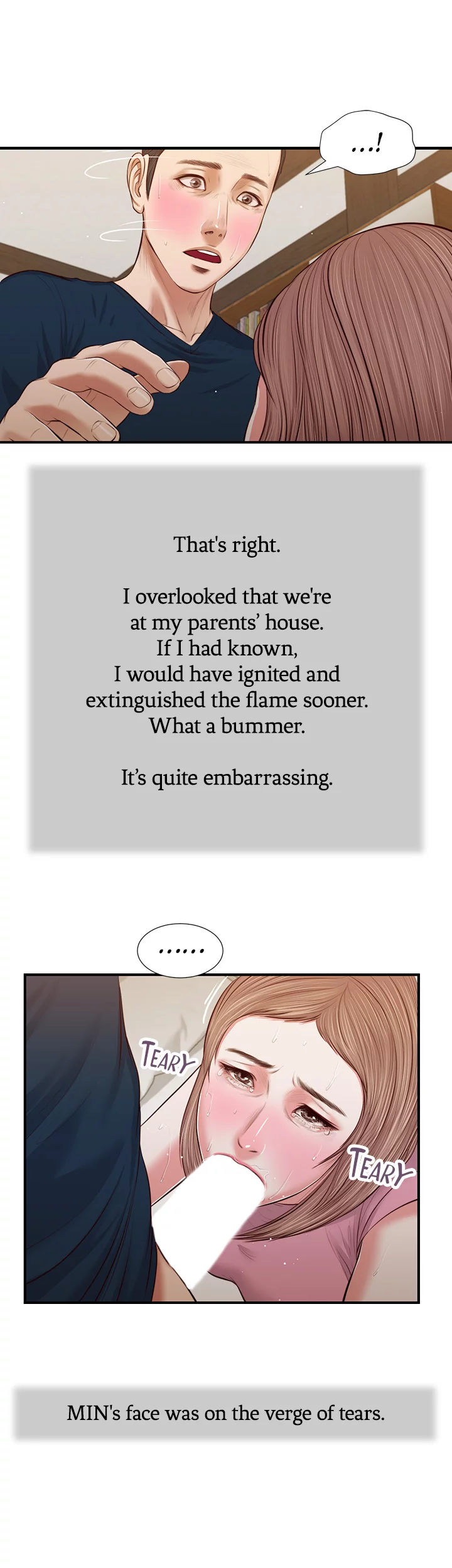 concubine Chapter 51 - page 26