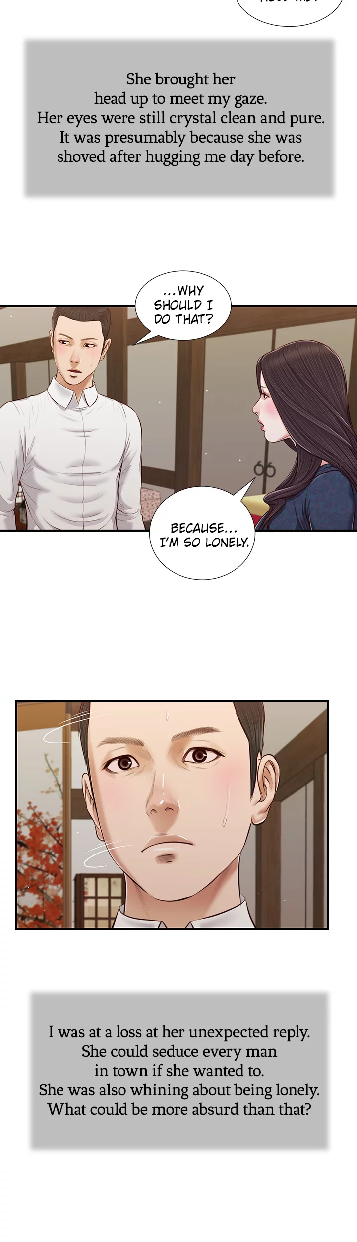 concubine Chapter 53 - page 20