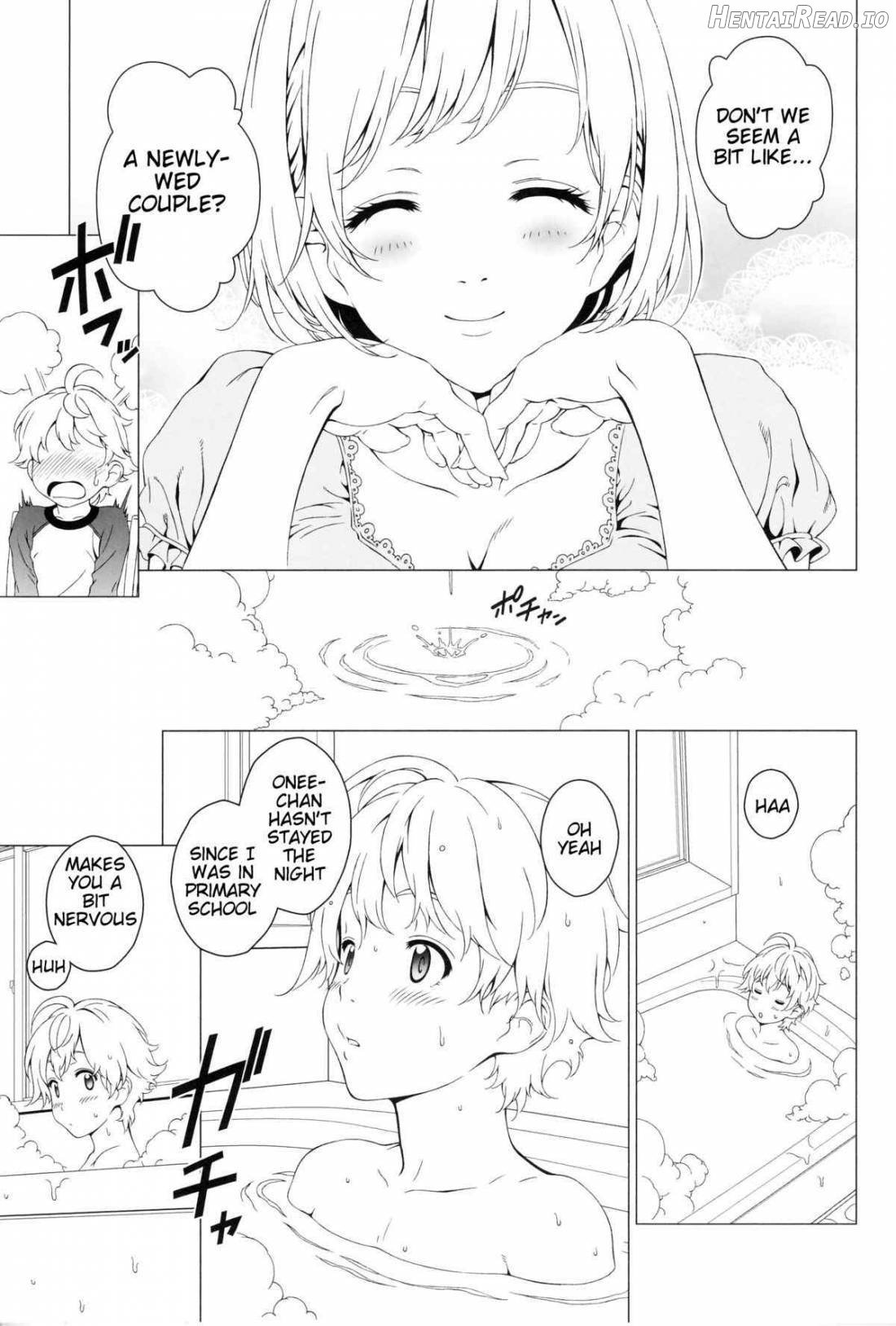 Love Me 1 Chapter 2 - page 4