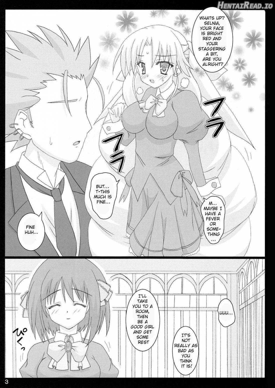 Sernia Ojou-sama to! XXX NTR ver. Chapter 1 - page 2