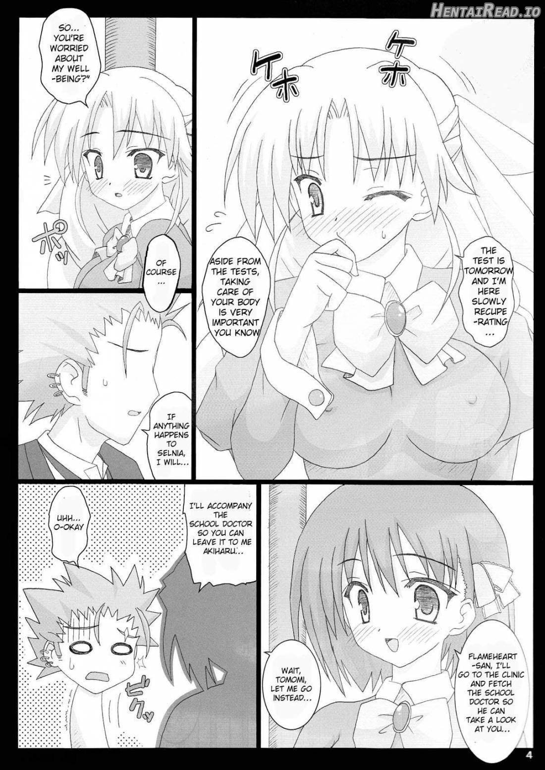 Sernia Ojou-sama to! XXX NTR ver. Chapter 1 - page 3