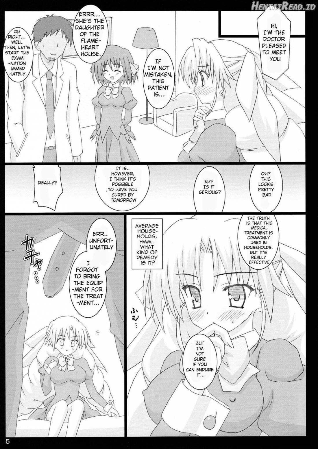 Sernia Ojou-sama to! XXX NTR ver. Chapter 1 - page 4