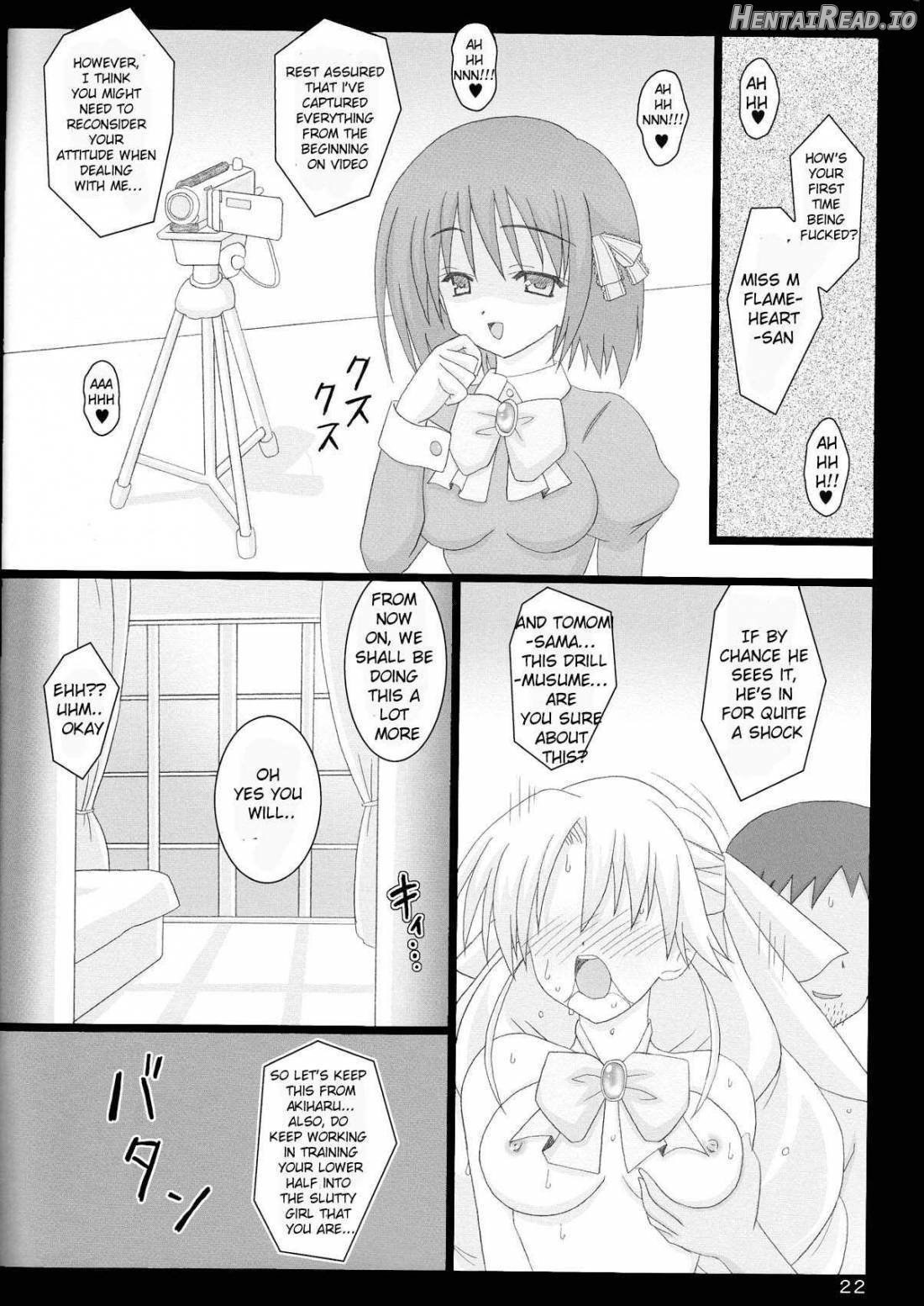 Sernia Ojou-sama to! XXX NTR ver. Chapter 1 - page 21