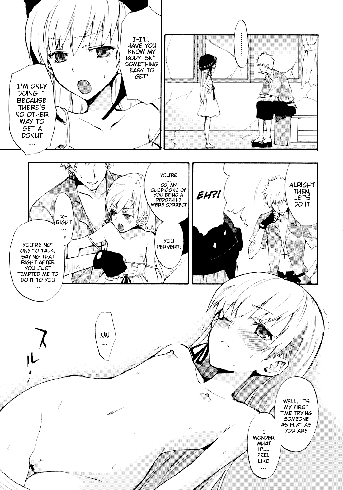 Oshino-san-chi no Shinobu-chan. Doughnut Hen Chapter 1 - page 4