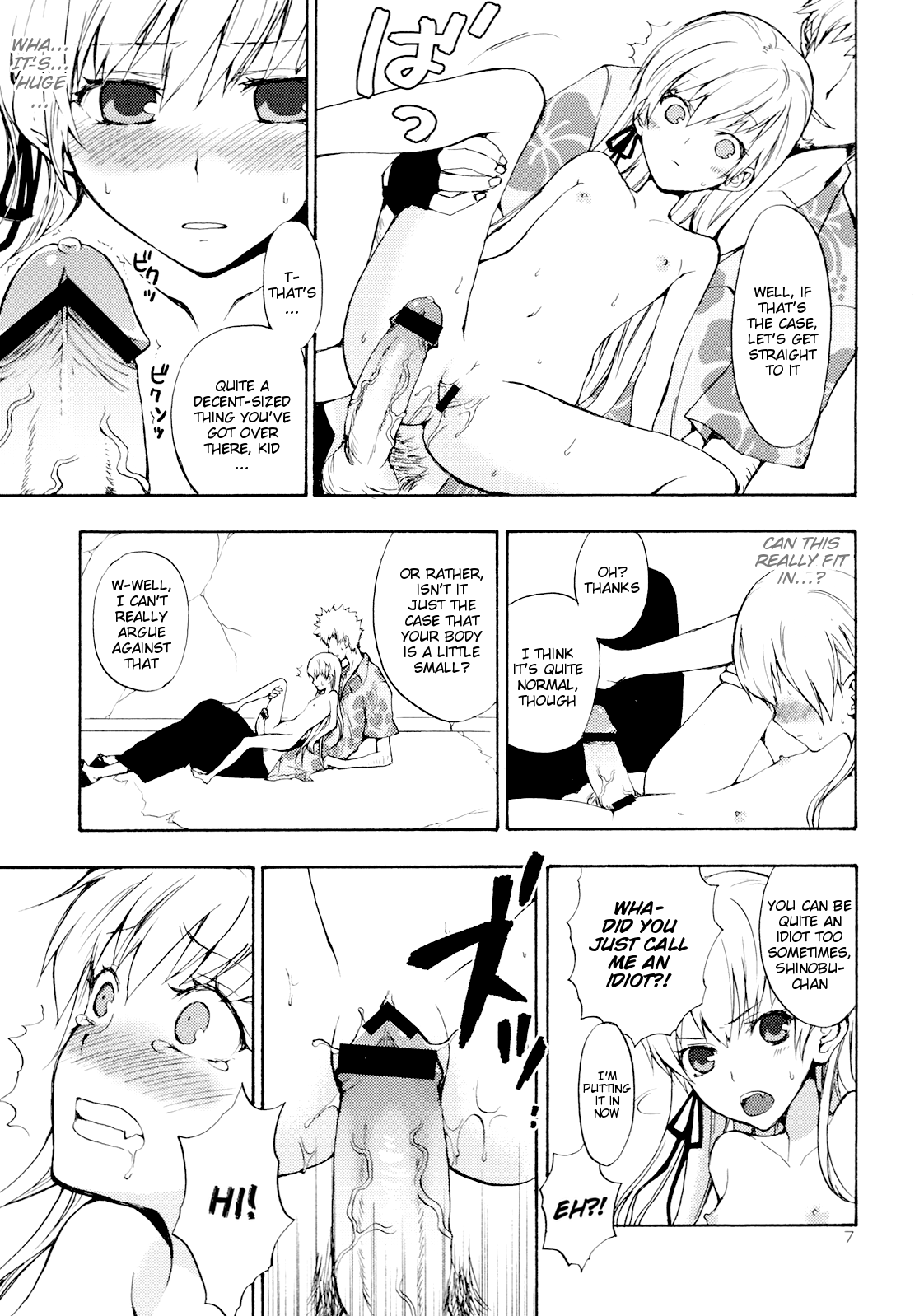 Oshino-san-chi no Shinobu-chan. Doughnut Hen Chapter 1 - page 6