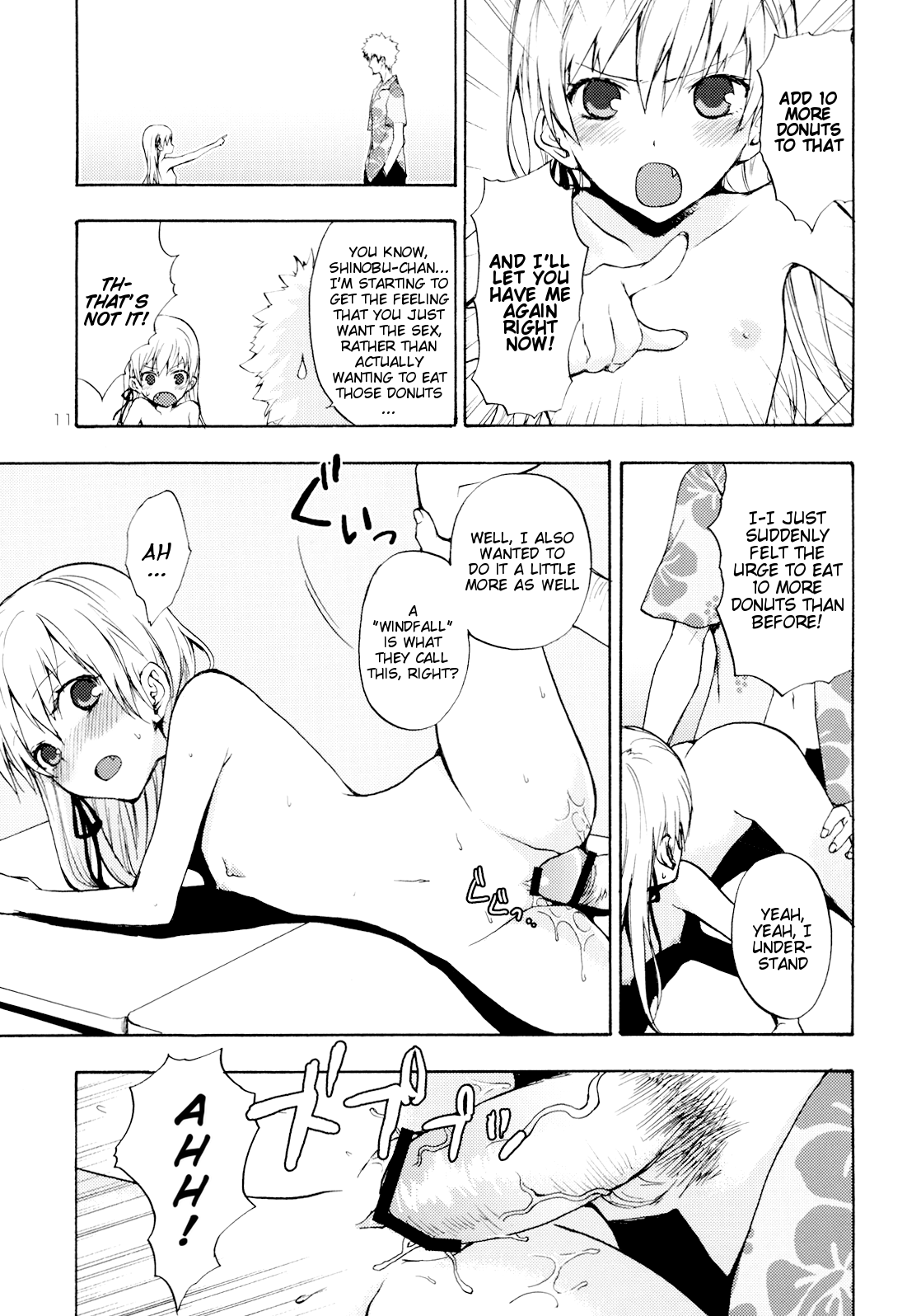 Oshino-san-chi no Shinobu-chan. Doughnut Hen Chapter 1 - page 10