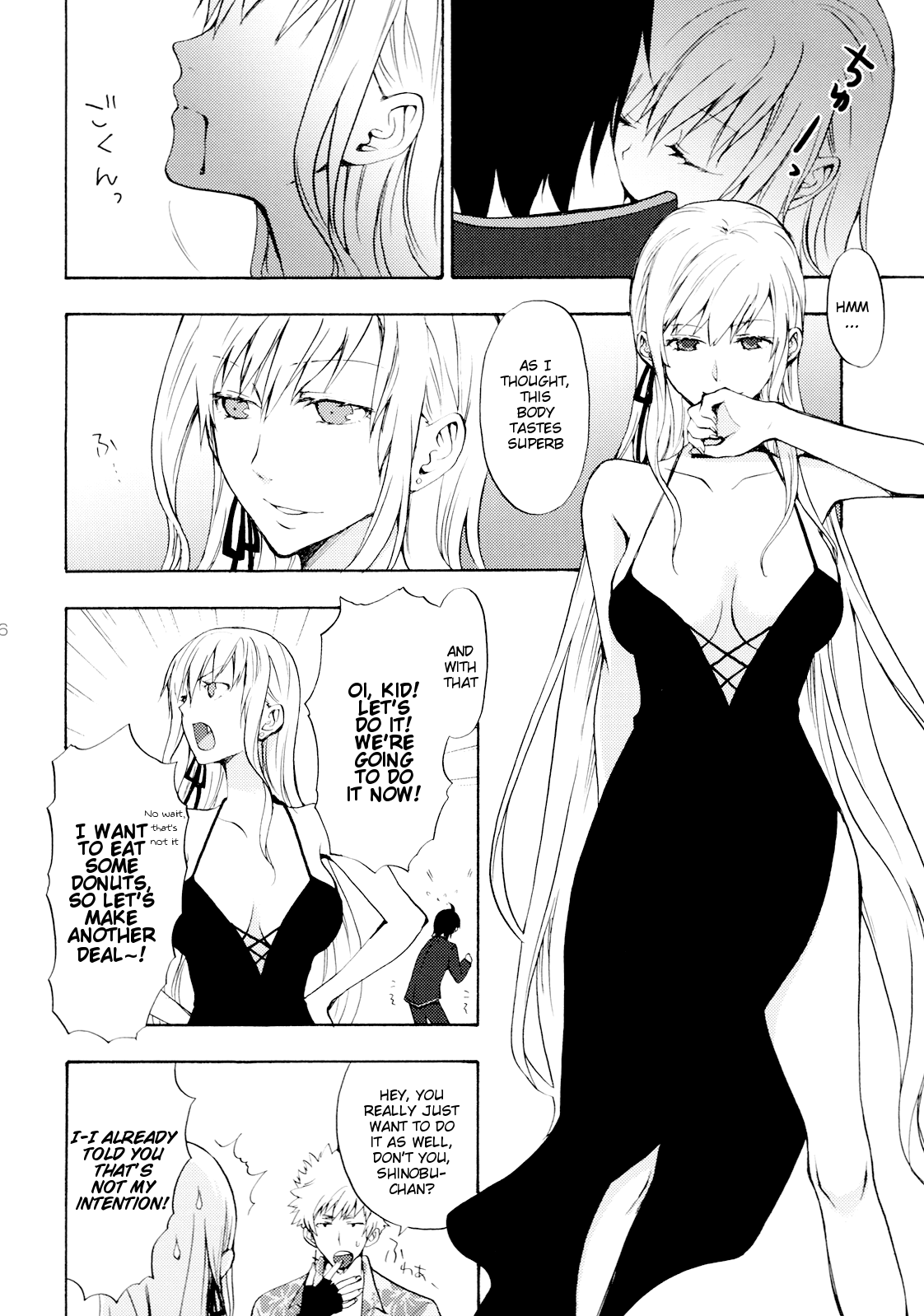 Oshino-san-chi no Shinobu-chan. Doughnut Hen Chapter 1 - page 14