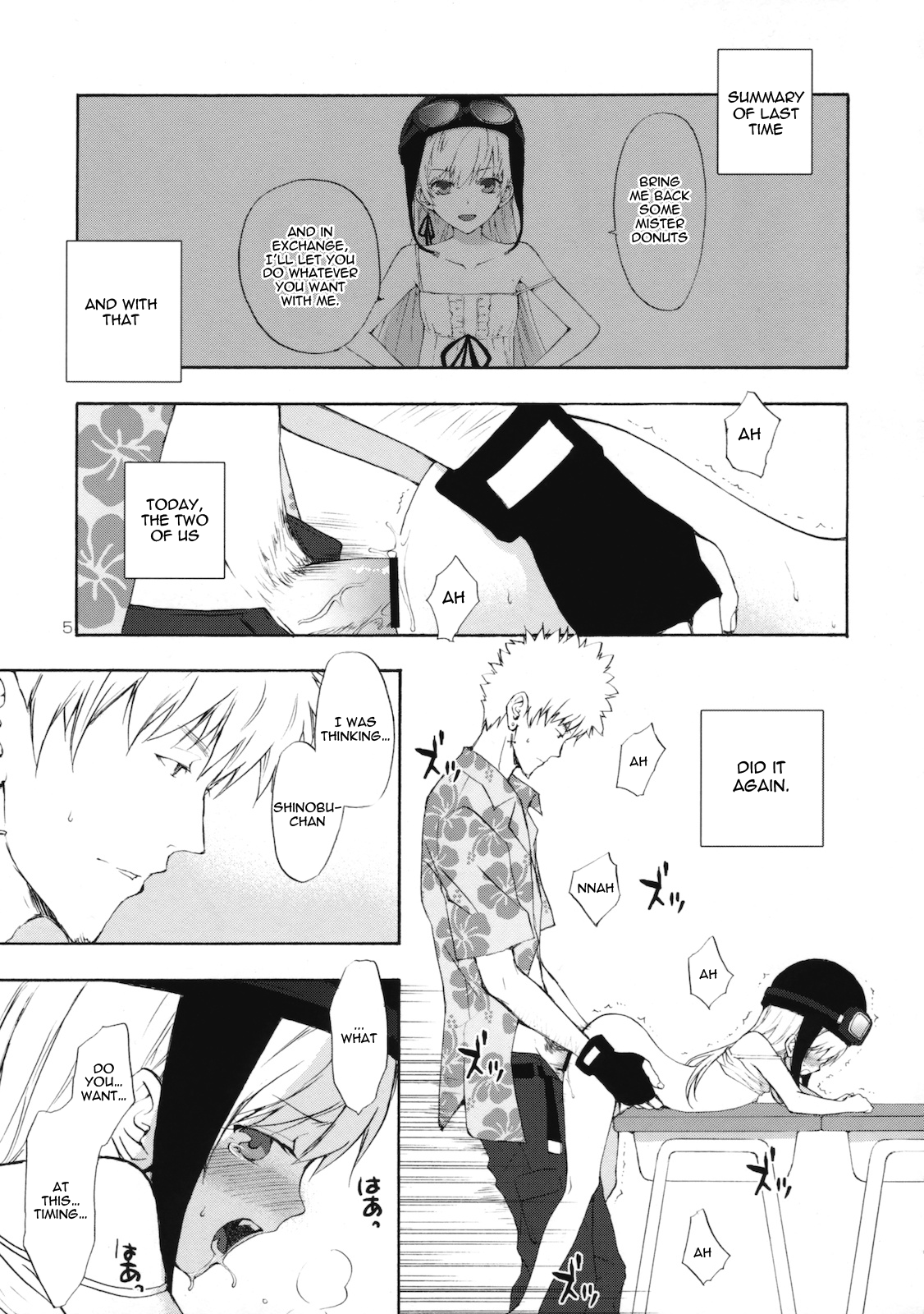 Oshino-san-chi no Shinobu-chan. Doughnut Hen Chapter 2 - page 2