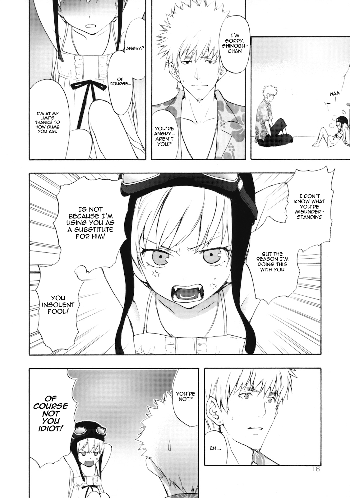 Oshino-san-chi no Shinobu-chan. Doughnut Hen Chapter 2 - page 13