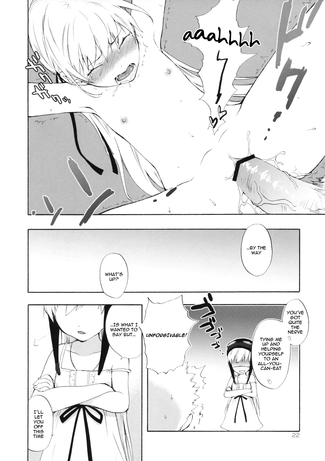 Oshino-san-chi no Shinobu-chan. Doughnut Hen Chapter 2 - page 19