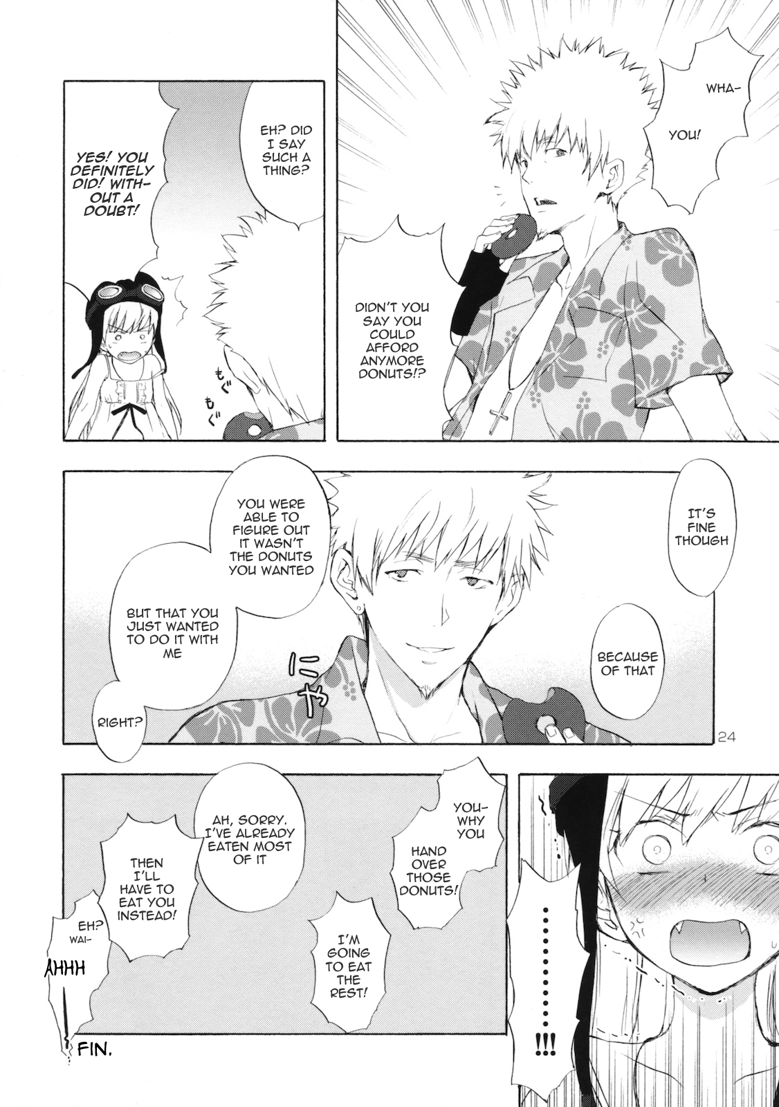 Oshino-san-chi no Shinobu-chan. Doughnut Hen Chapter 2 - page 21