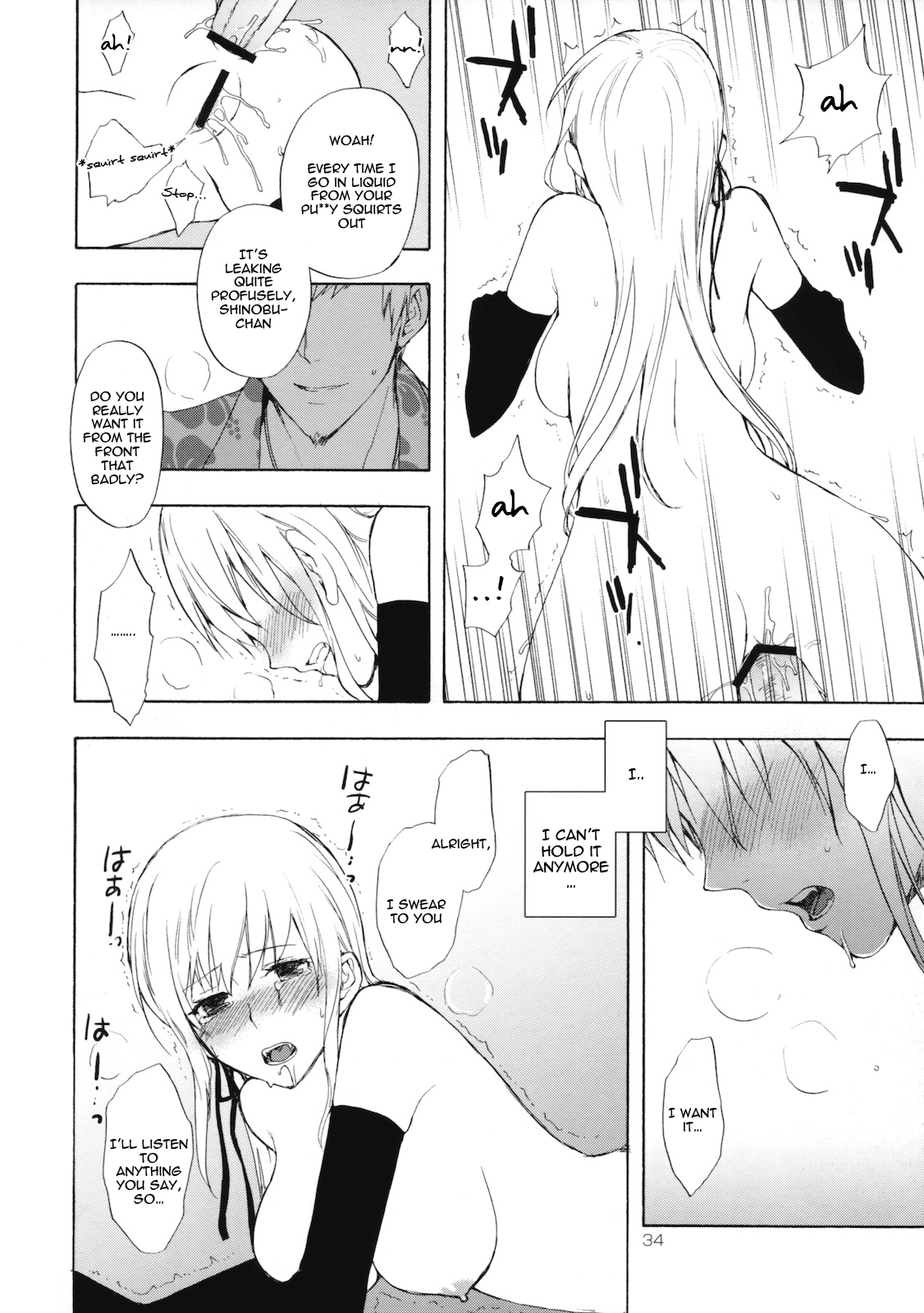 Oshino-san-chi no Shinobu-chan. Doughnut Hen Chapter 2 - page 30