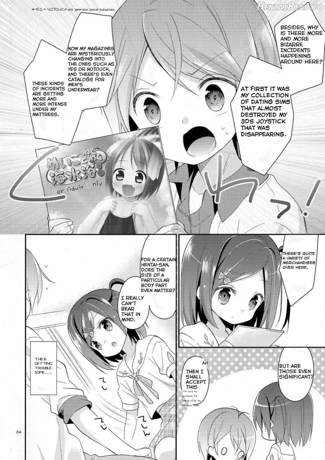 Wareware wa Tadashii Kyonyuu yori mo, Aji no Aru Hinnyuu ga Suki nanoda. Sekai no Naniyori Hikaeme na Mune no Onnanoko o Aishiteiru. Chapter 1 - page 3