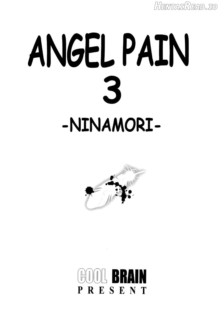 ANGEL PAIN 15 Chapter 3 - page 2