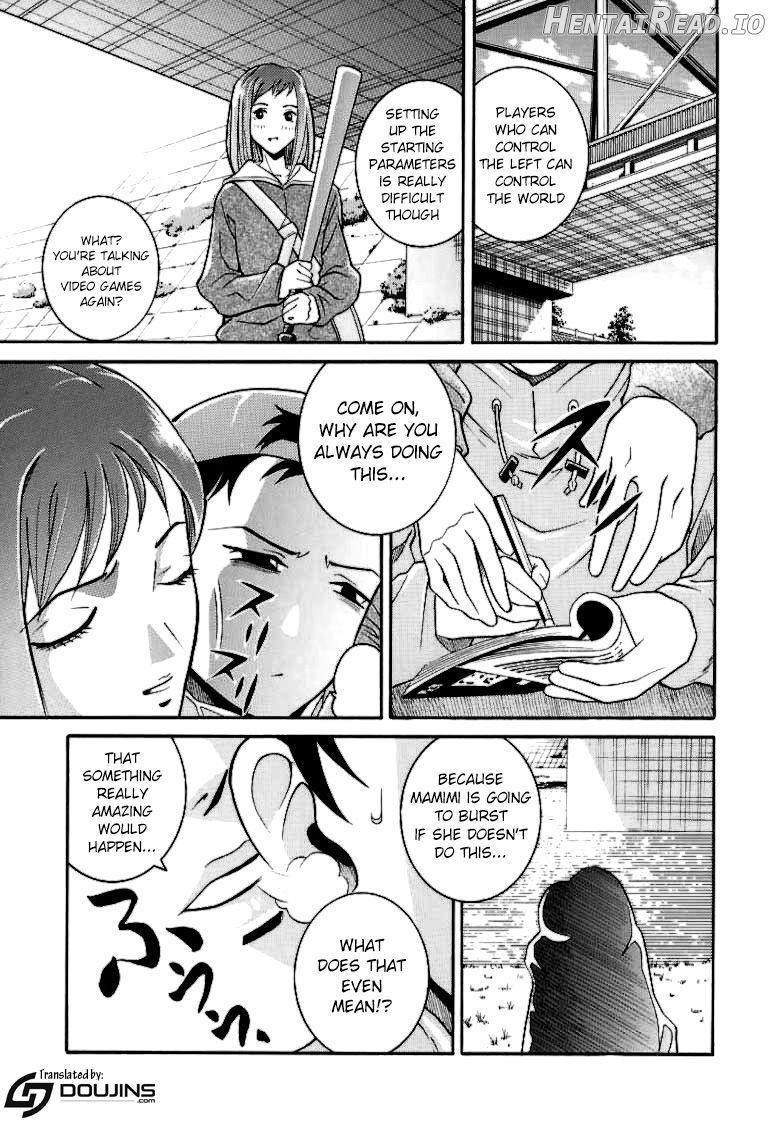 ANGEL PAIN 15 Chapter 3 - page 3