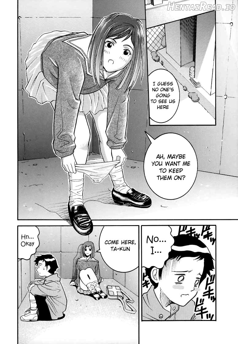 ANGEL PAIN 15 Chapter 3 - page 8