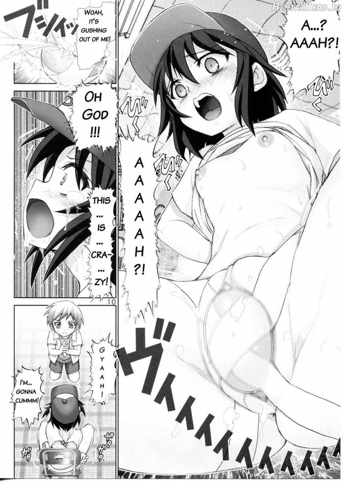 Boku no Tomodachi wa Chinko ga Nai Chapter 1 - page 9