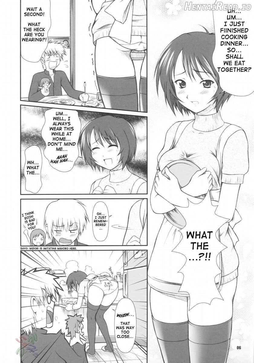 Takako na Hibi ~Mainichi ga Bonbaie~ Chapter 1 - page 3