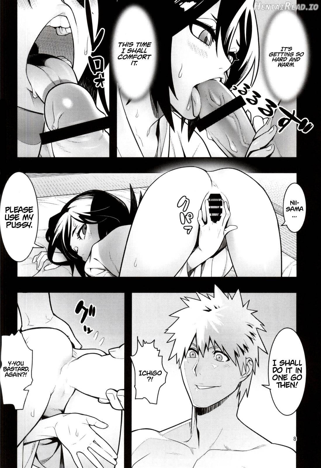 RUKIA'S ROOM Chapter 1 - page 8