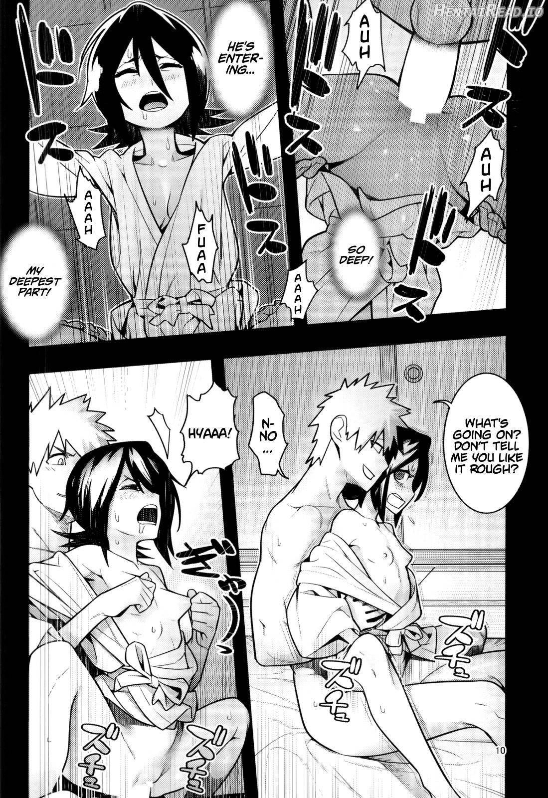 RUKIA'S ROOM Chapter 1 - page 10