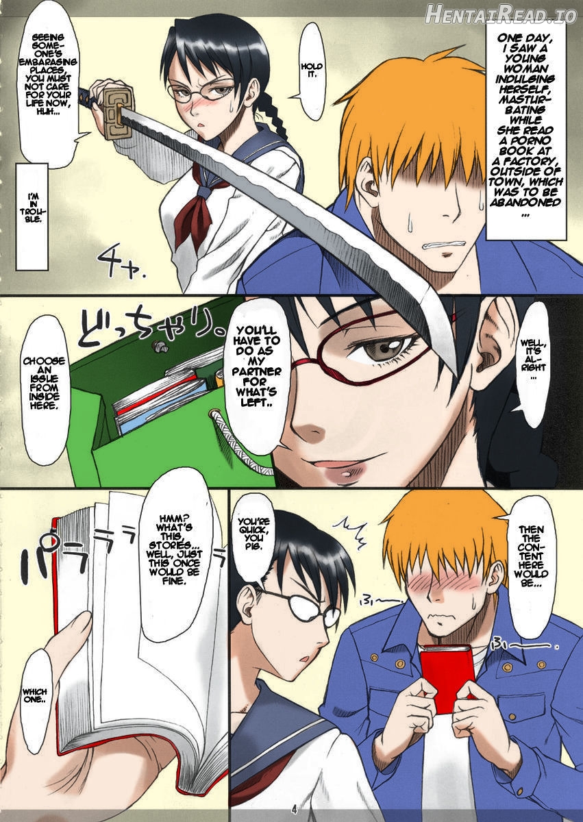 Yadomaru Lisa o Jiyuuchou - Colorized Chapter 1 - page 3