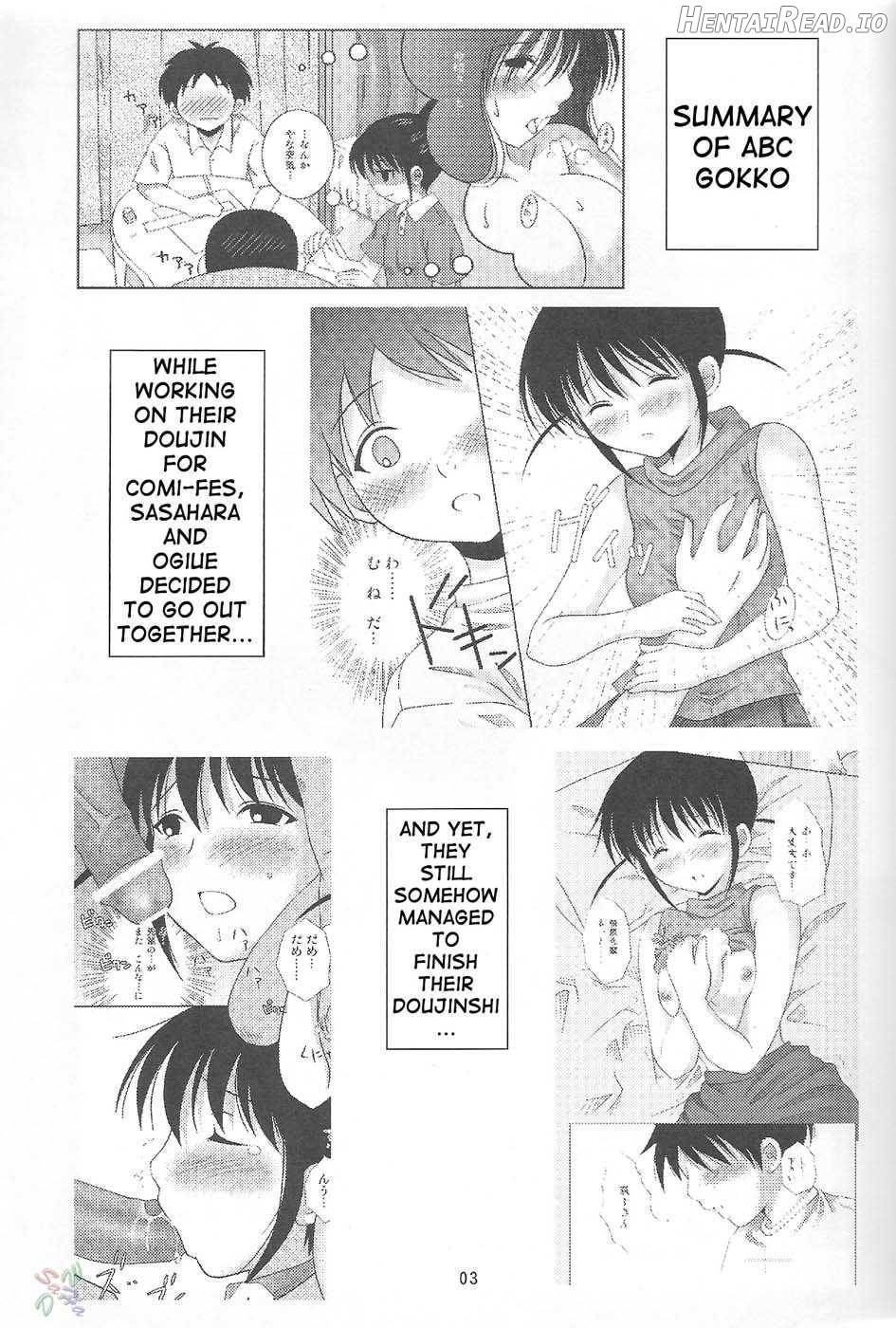 ABC Gokko II ~B wa Bloomers no B~ Chapter 2 - page 2