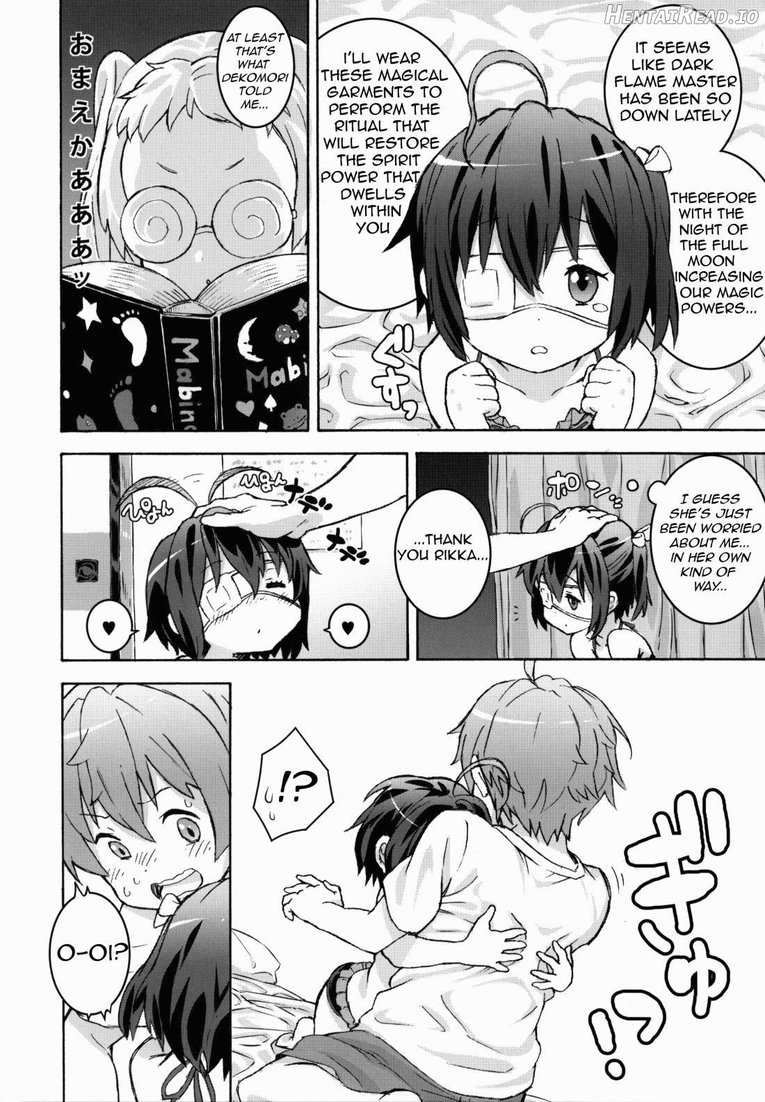 Chuunibyou no Kimochi Chapter 1 - page 7