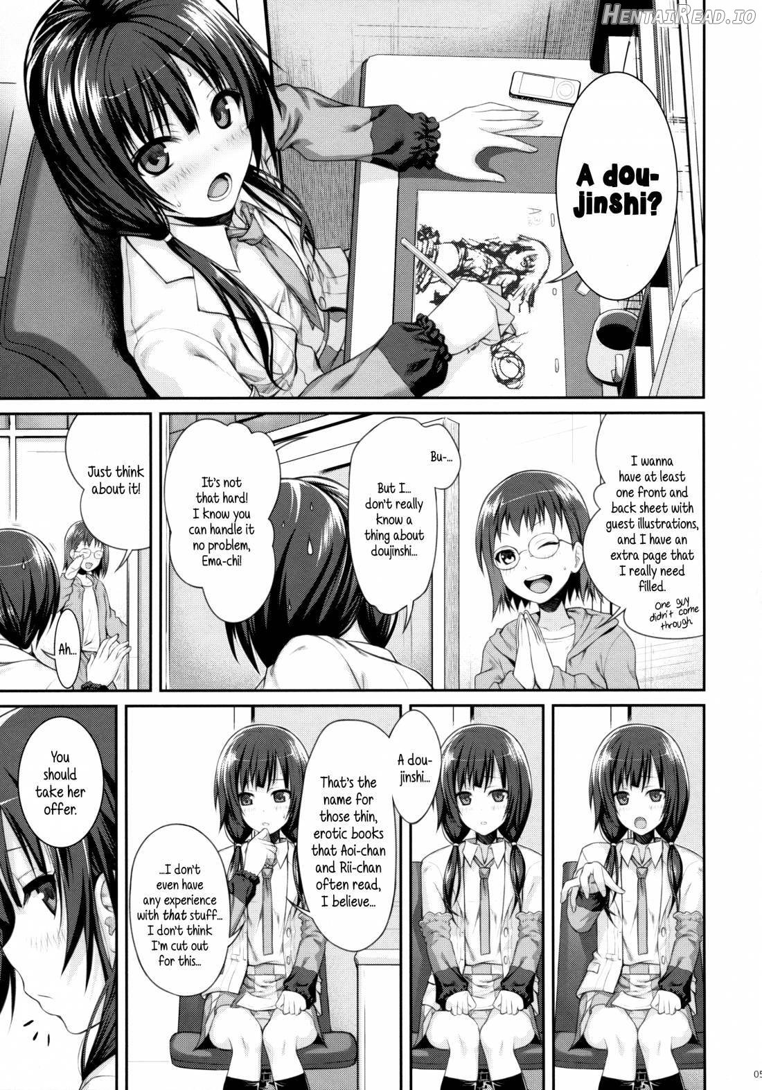 Musashino Mousou Nikki Chapter 1 - page 4