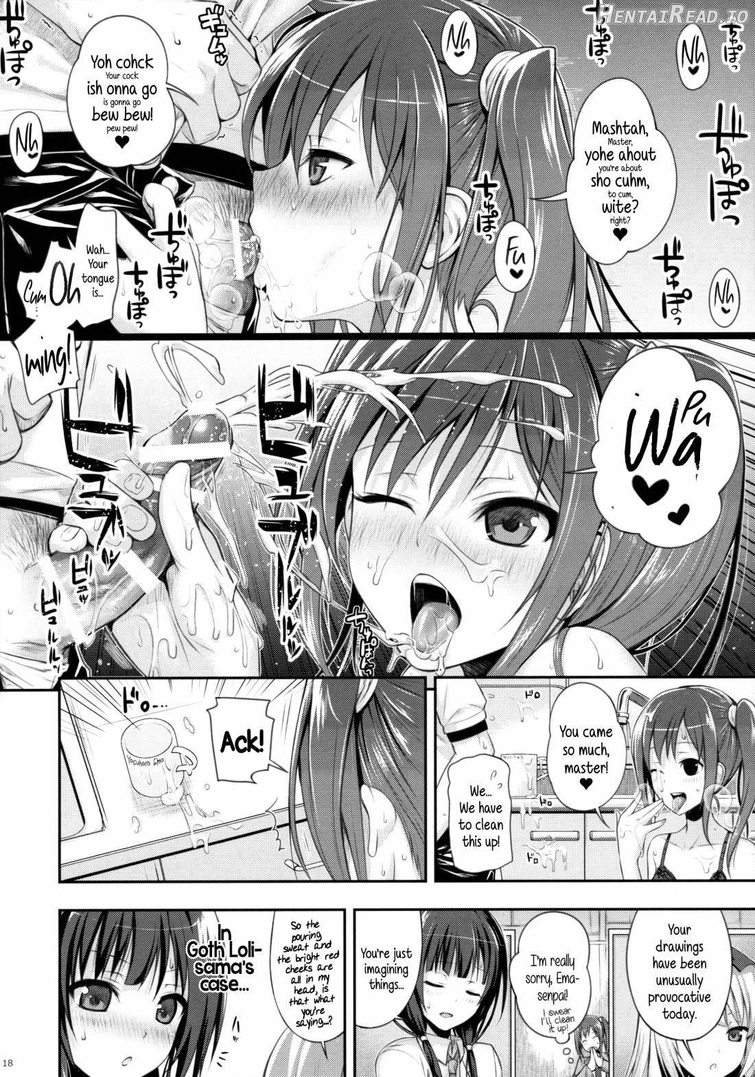 Musashino Mousou Nikki Chapter 1 - page 17