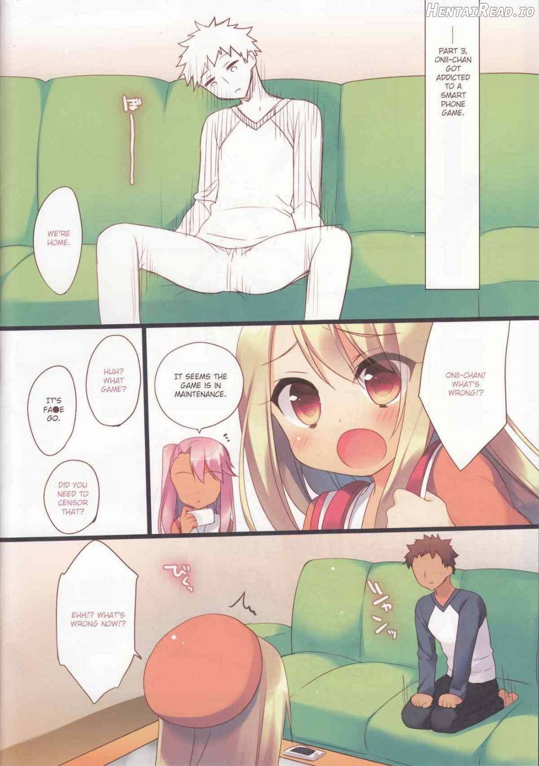 Onii-chan ga Social Game ni Hamatte Shimatta You desu Chapter 1 - page 2