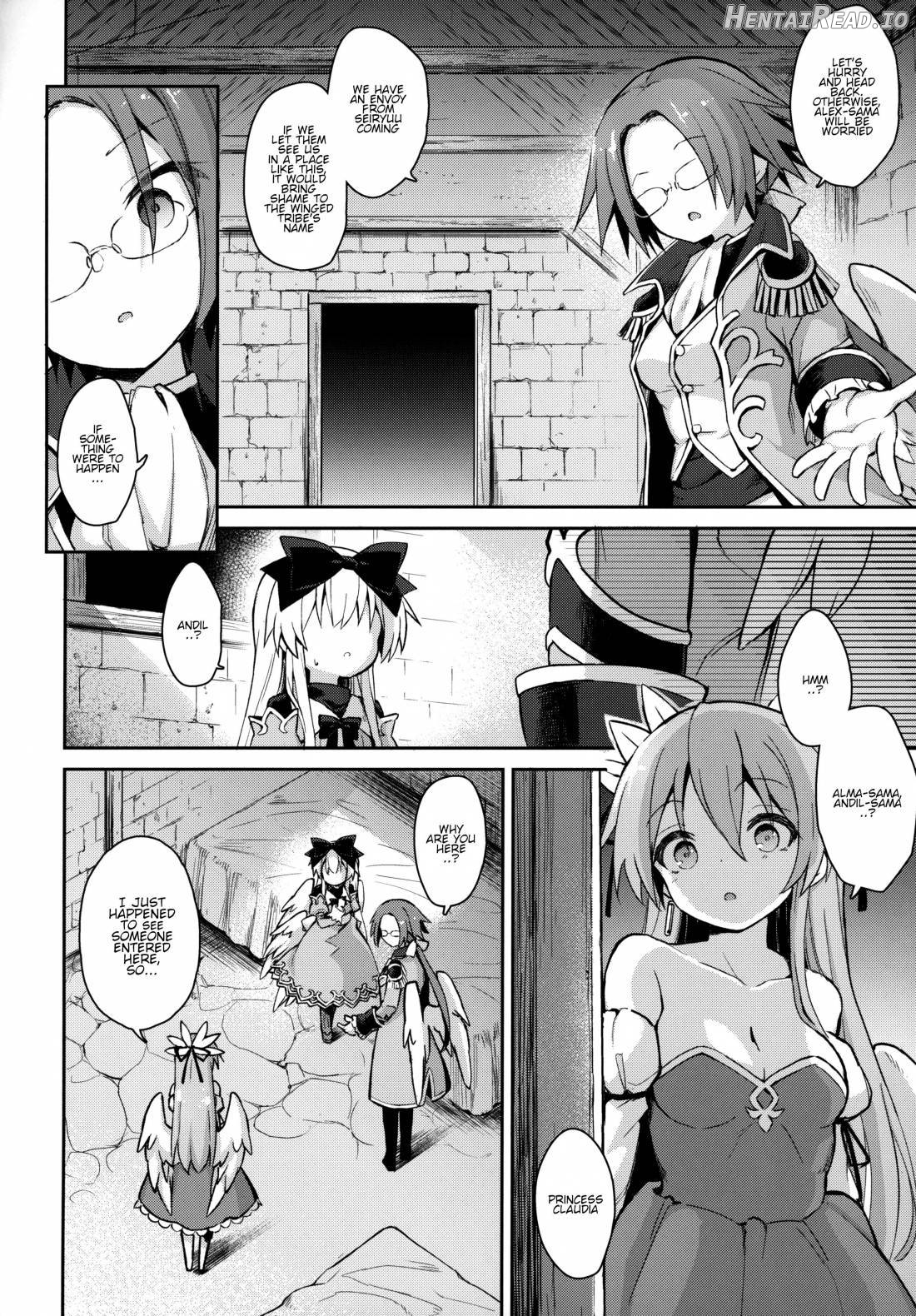 Alma ga Arekore Sareru no o Nagameru Hon. 6 Chapter 3 - page 3