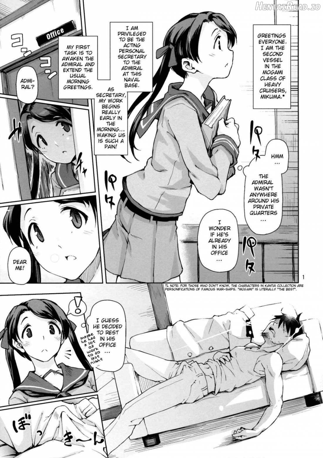 Kantai Shuho Matsuri Chapter 1 - page 2