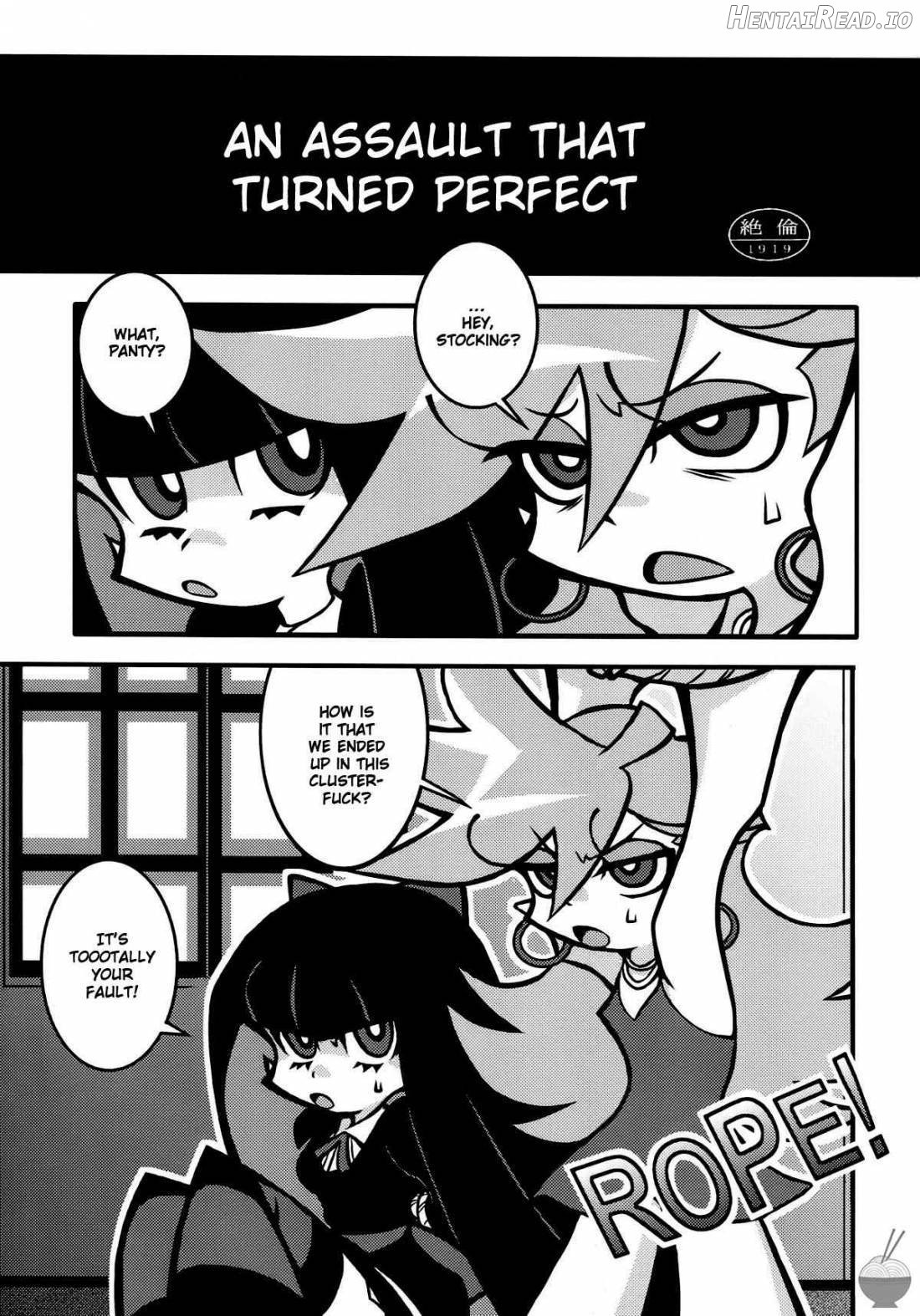 R18 Chapter 1 - page 2