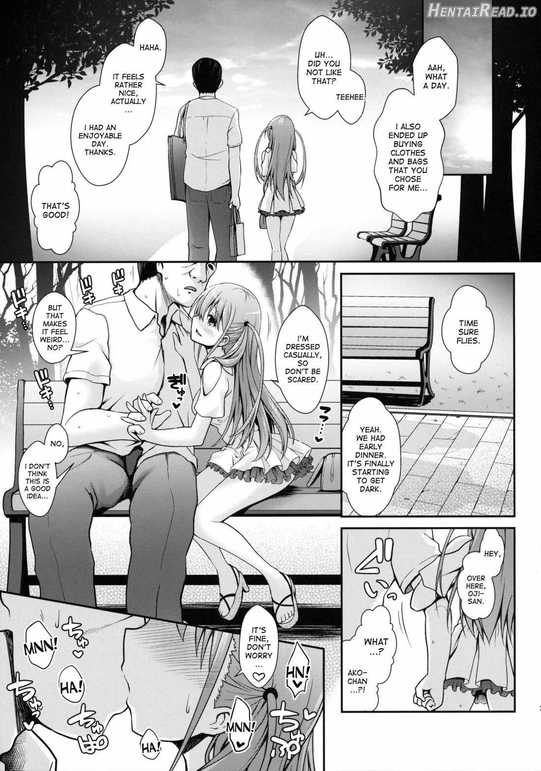 Ako-chan to Papa-katsu Shimasen ka? Chapter 1 - page 6