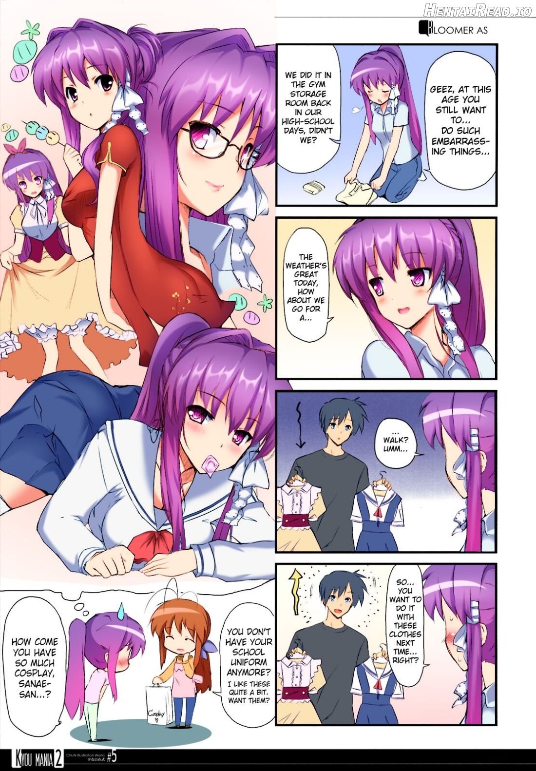 KYOU MANIA Chapter 3 - page 22