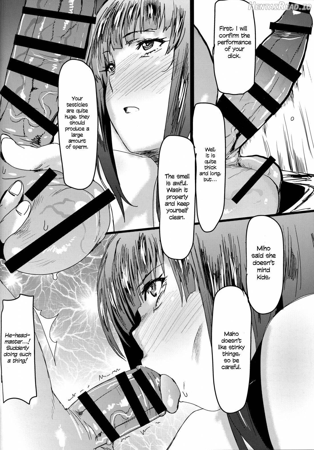 Nishizumi-ryuu Kodanejiru Senbetsu Tanetsukedou Chapter 1 - page 3