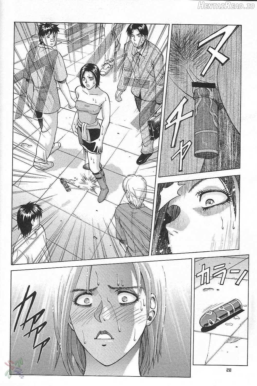 Jill Valentine Chapter 1 - page 26