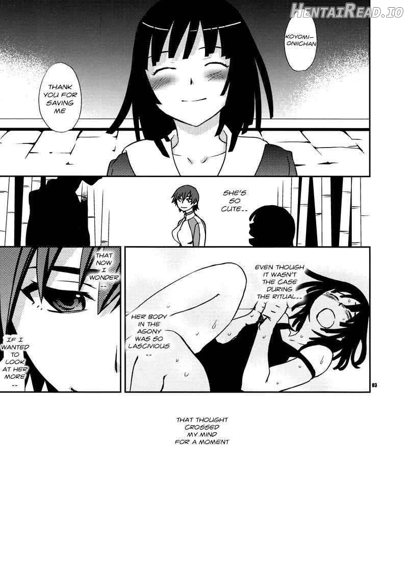 Nadeko to Suruga no Aruyo no Himegoto Chapter 1 - page 2