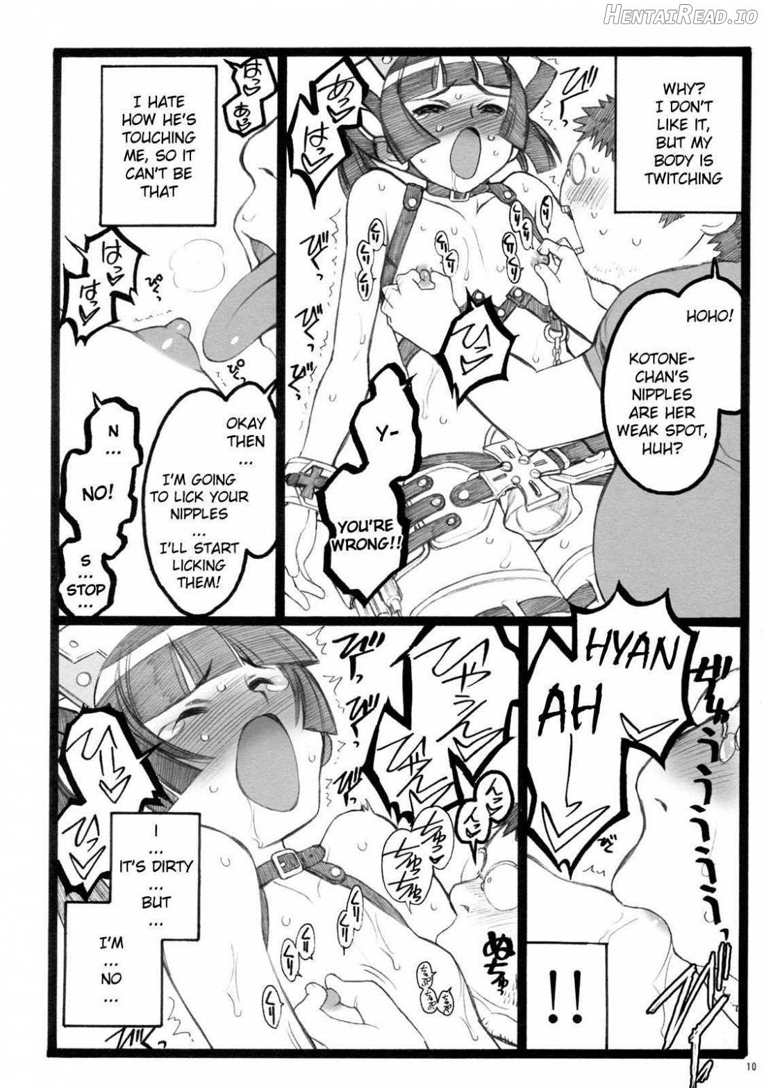 Hyper Nurse Painkiller Kotone-chan Chapter 1 - page 9