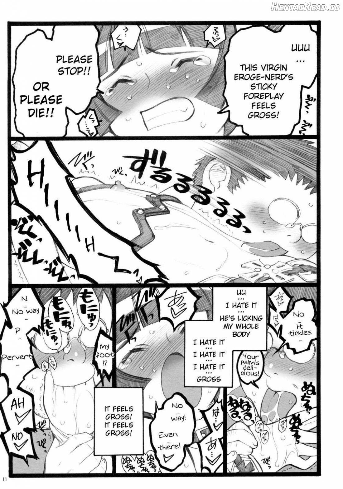 Hyper Nurse Painkiller Kotone-chan Chapter 1 - page 10