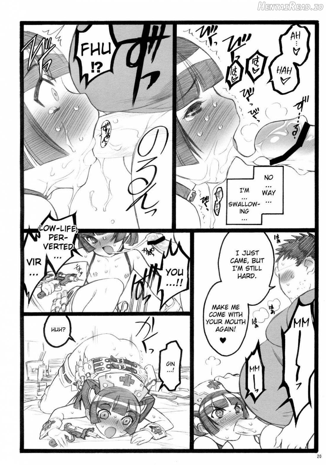 Hyper Nurse Painkiller Kotone-chan Chapter 1 - page 19