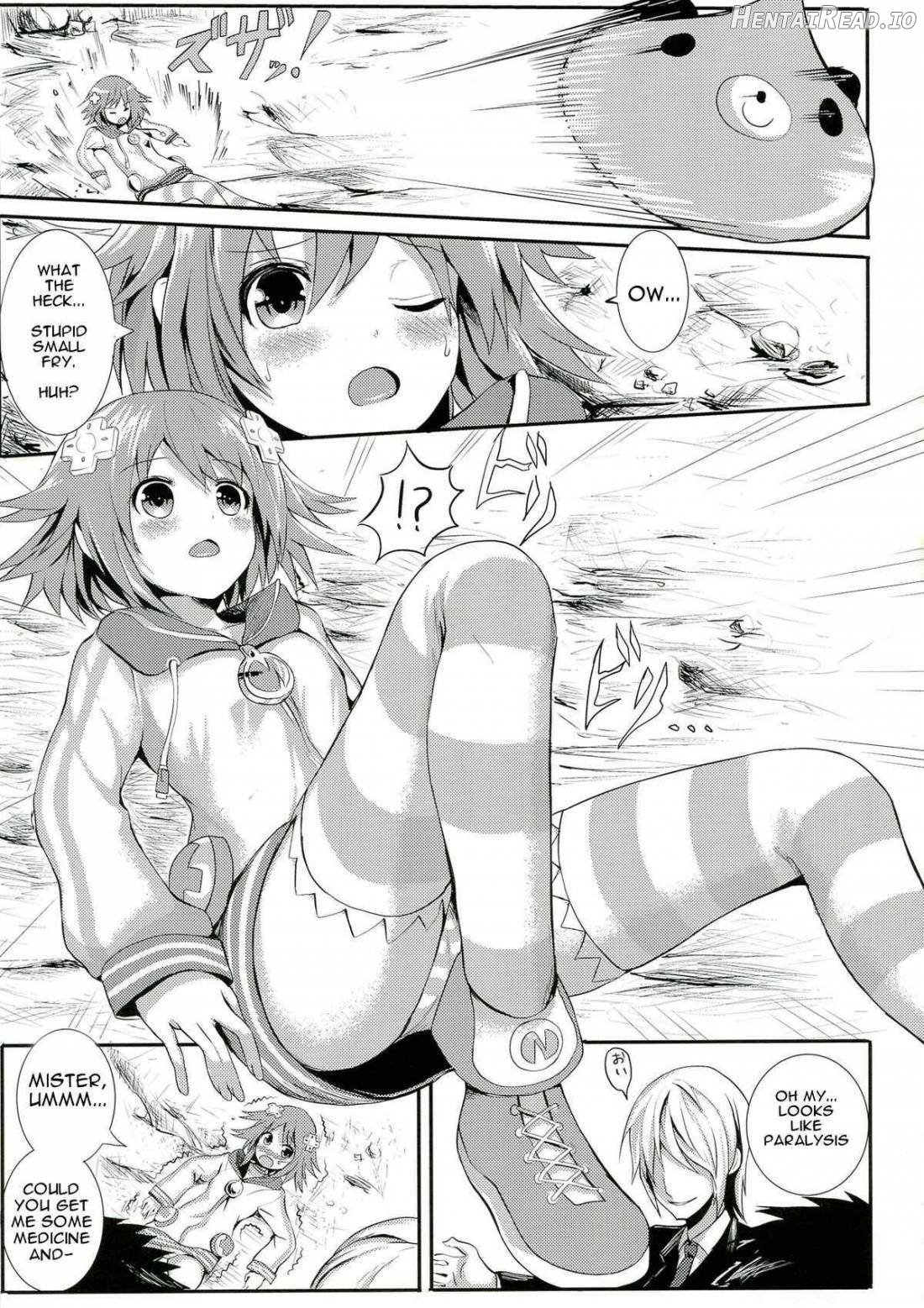 Choujigen Rape Neptune Chapter 1 - page 4