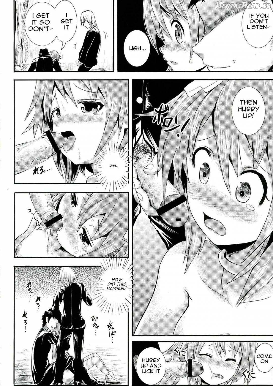 Choujigen Rape Neptune Chapter 1 - page 7