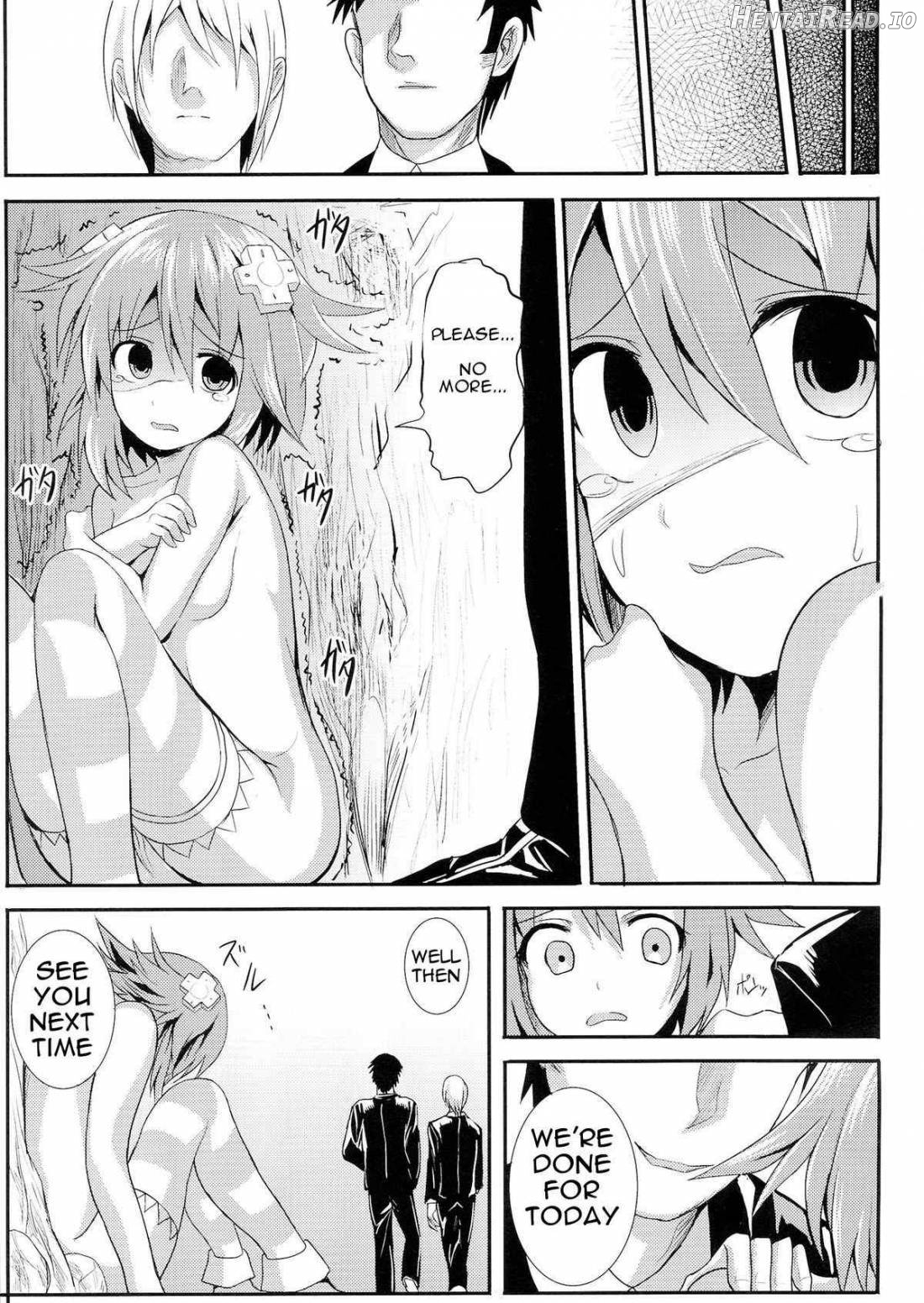 Choujigen Rape Neptune Chapter 1 - page 24