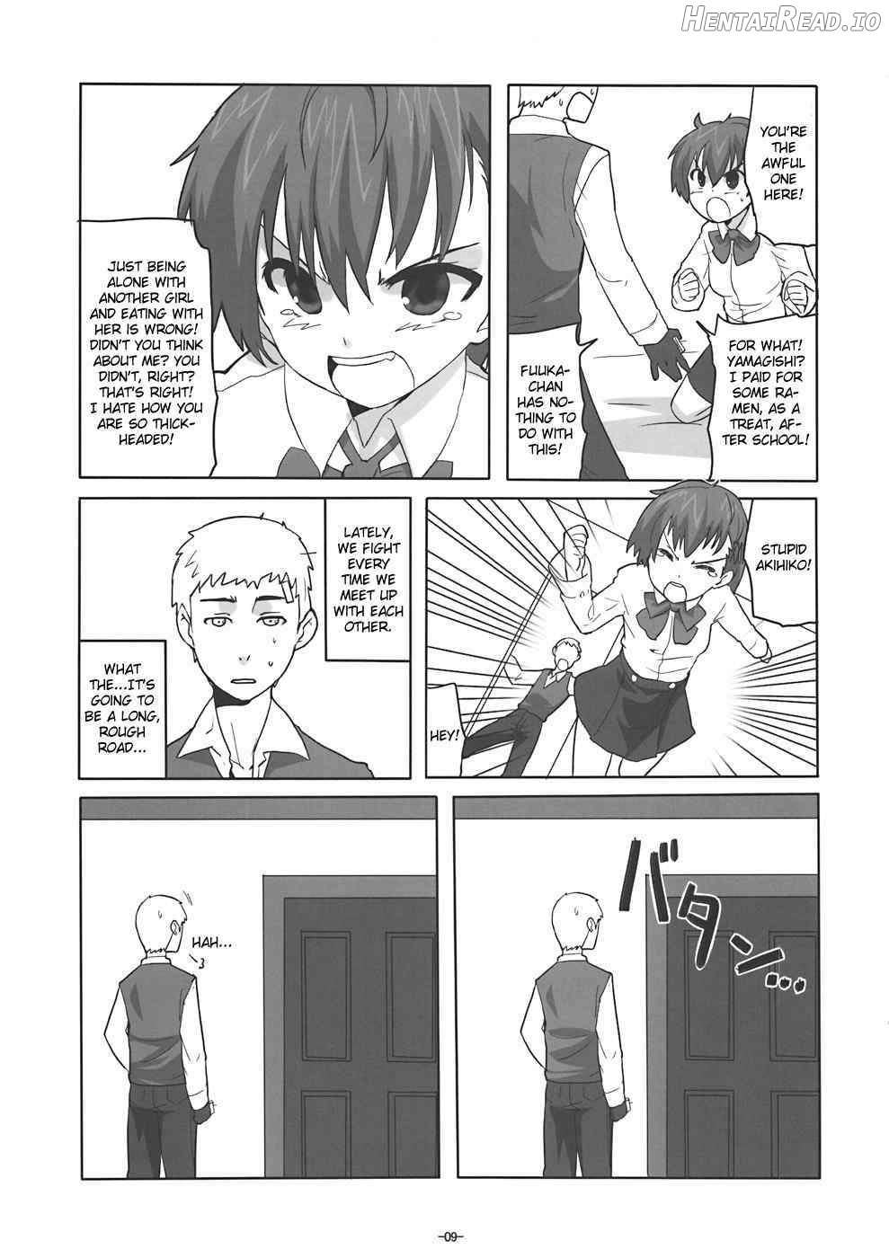 Soushisouai DESTINY Chapter 1 - page 6