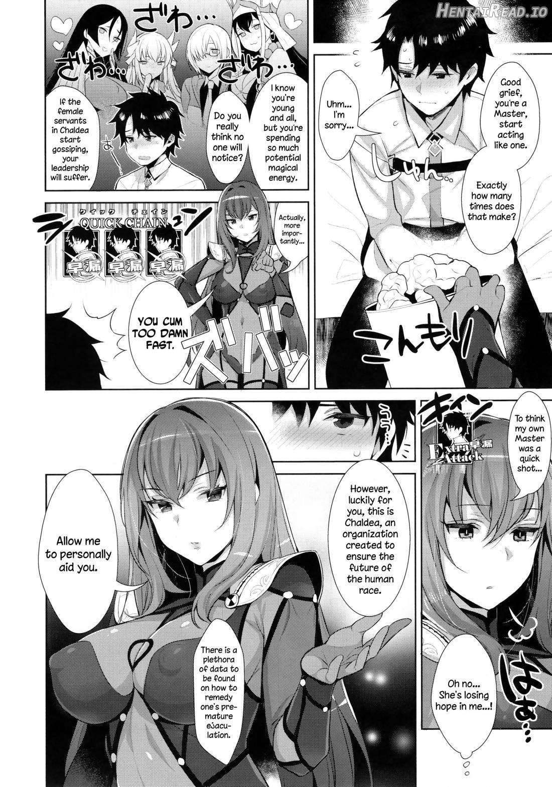 Chaldea Shiki Sourou Kaizen Training Chapter 1 - page 3