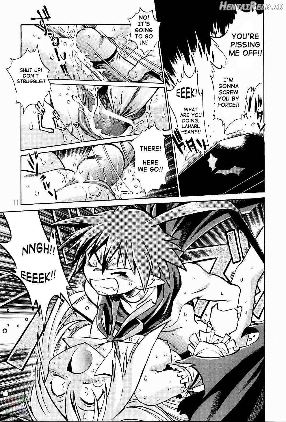 Disgaea Makai Oujo Chapter 1 - page 10