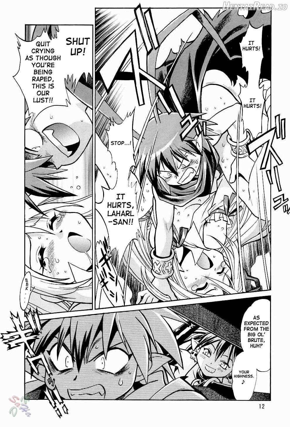 Disgaea Makai Oujo Chapter 1 - page 11