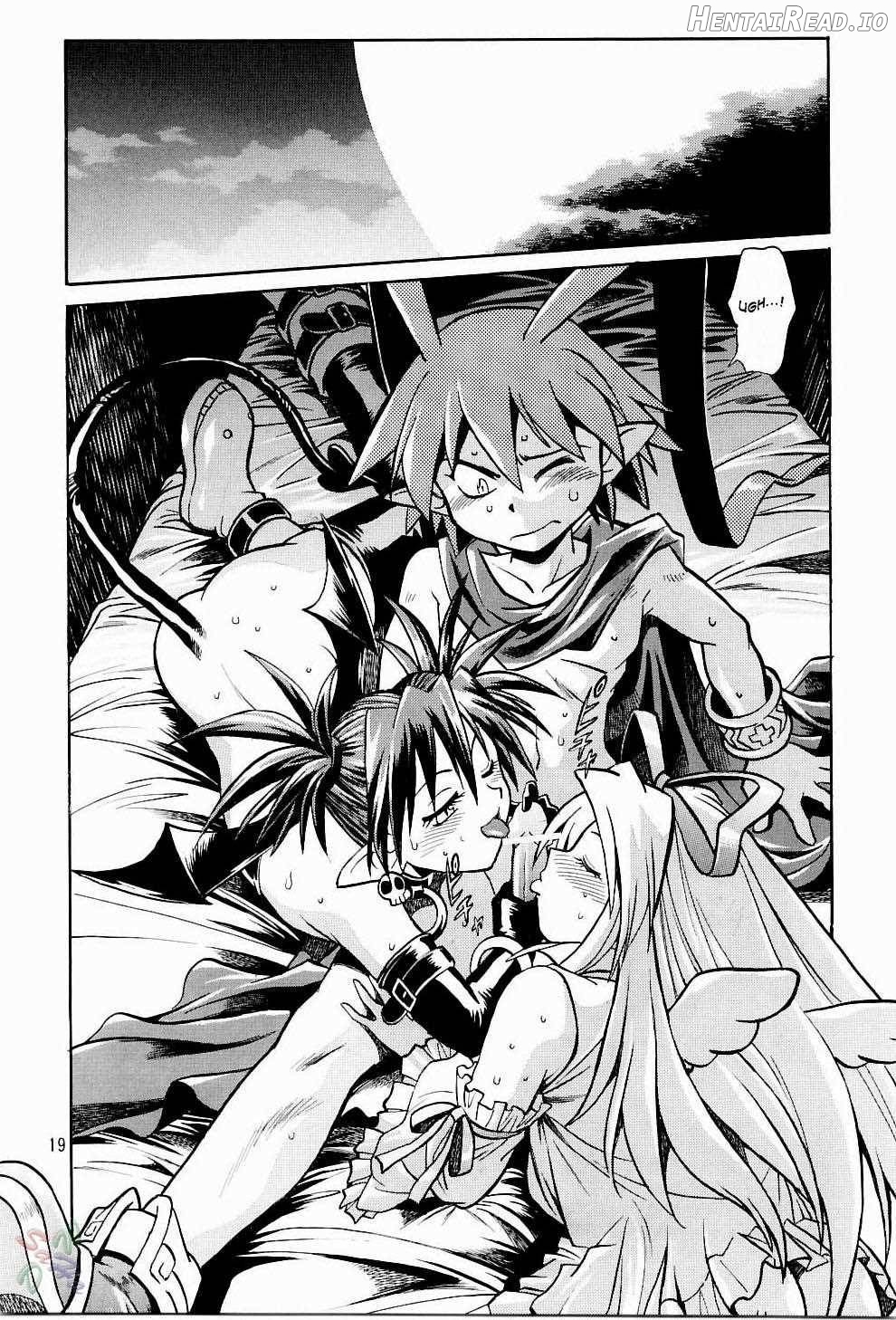 Disgaea Makai Oujo Chapter 1 - page 18